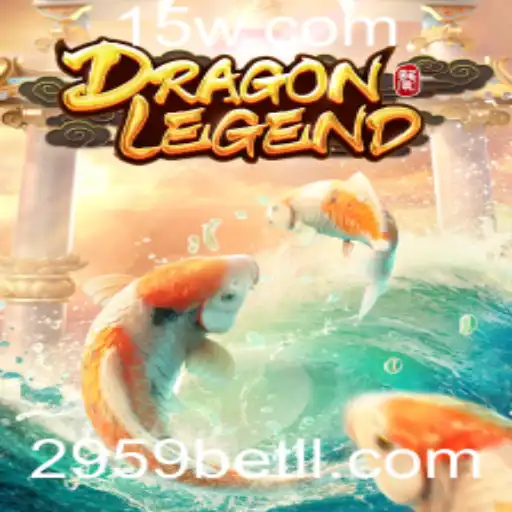 Explorando o Mundo de DragonLegend: Um Jogo de Estratégia e Aventura